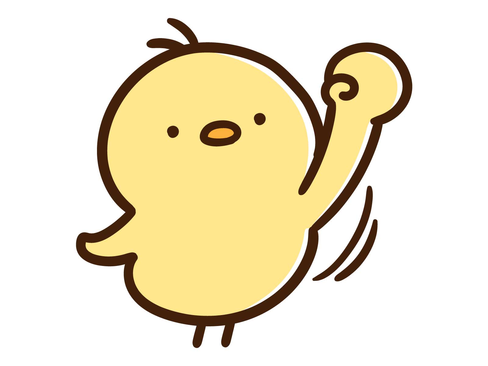 がんばりたいこと