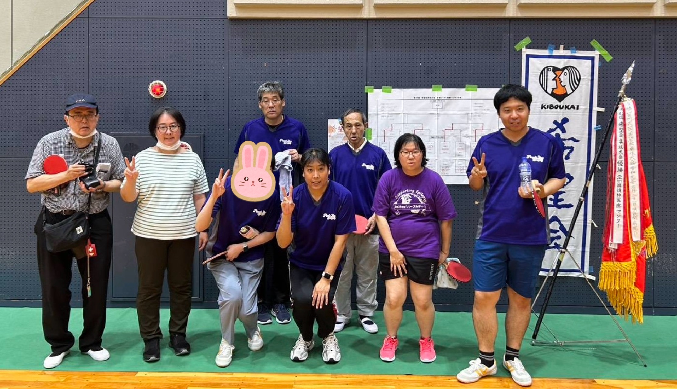 希望会卓球大会集合写真②